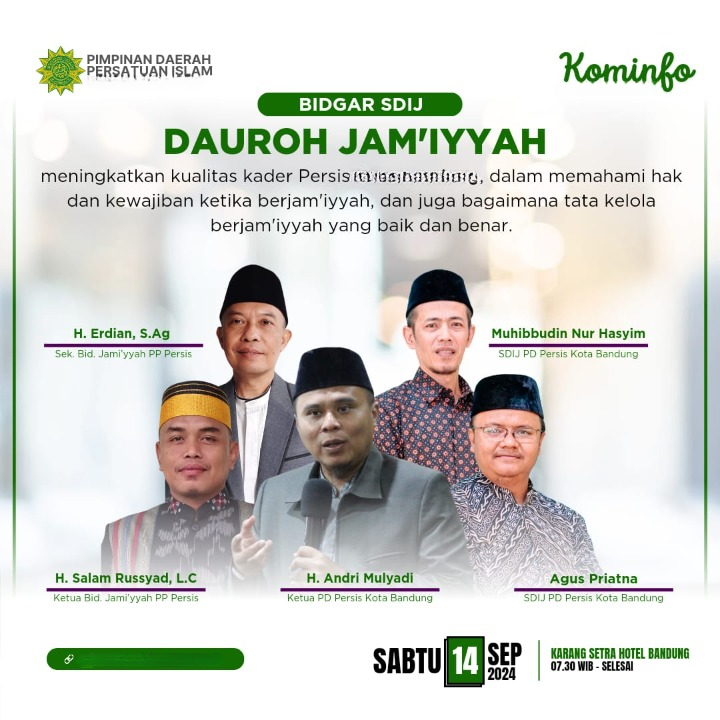 Dauroh Jamiyyah SDIJ PD PERSIS Kabupaten Cilacap